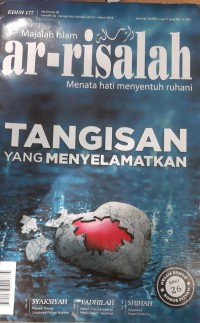 Image of MAJALAH ISLAM AR-RISALAH 