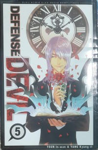 Image of DEFENSE DEVIL Vol. 5