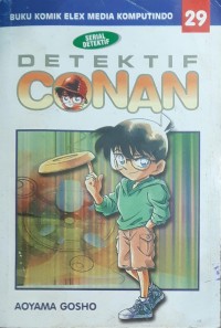 Image of DETEKTIF CONAN vol 29