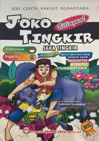 Image of Joko Tingkir