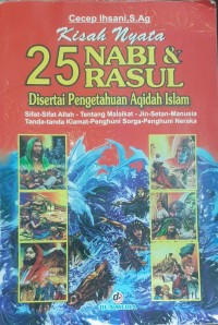 Image of KISAH NYATA 25 NABI & RASUL