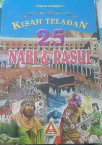 Image of KISAH TELADAN 25 NABI & RASUL