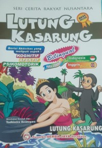 Image of LUTUNG KASARUNG